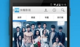 原味视频,揭秘真实生活瞬间