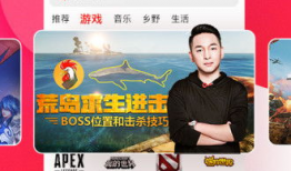 西瓜视频免费看,畅享海量内容，轻松解锁精彩瞬间